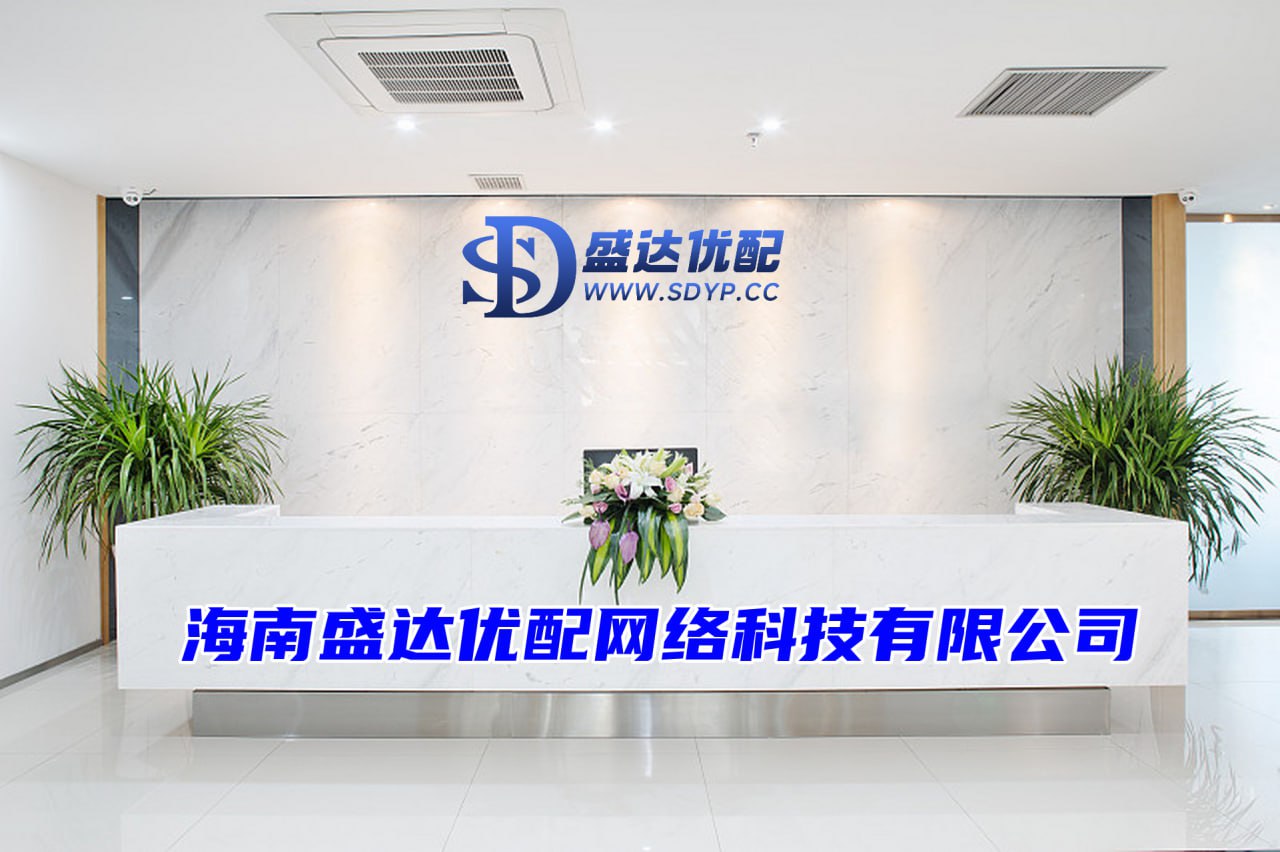 杜德配资-杜德配资官网-股配资平台-在线配资开户网站